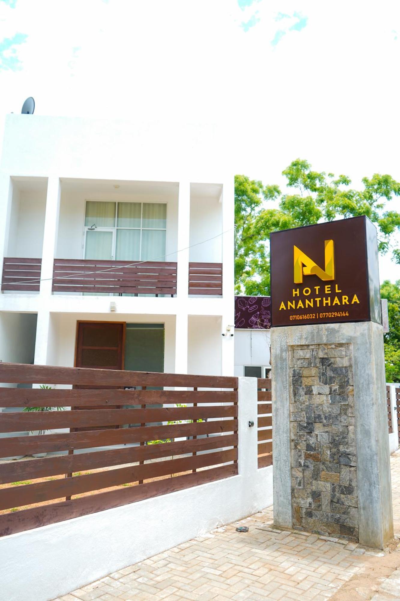 Ananthara Resort Анурадхапура Екстериор снимка